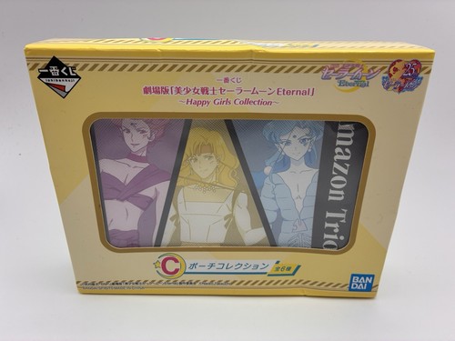Ichiban kuji sailor moon - ichiban,