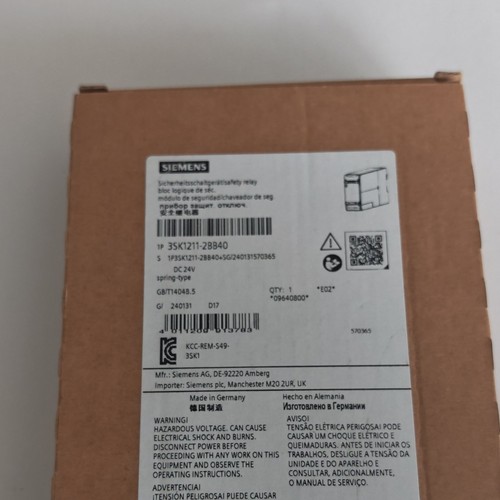 Siemens sirius - siemens,