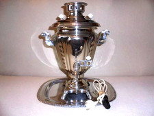 Schöner alter Samowar, Jahr