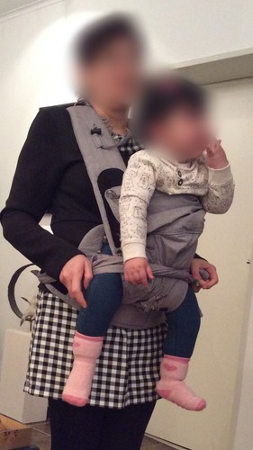 Bondolino babytrage - bondolino,