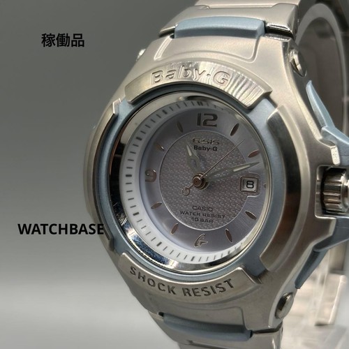Casio baby stg 110 - g-sis, ice