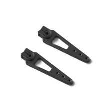 ✅ 2 x Alu Servohorn