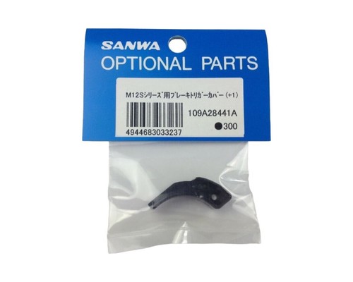 Sanwa bremshebel m12 - bremshebel,