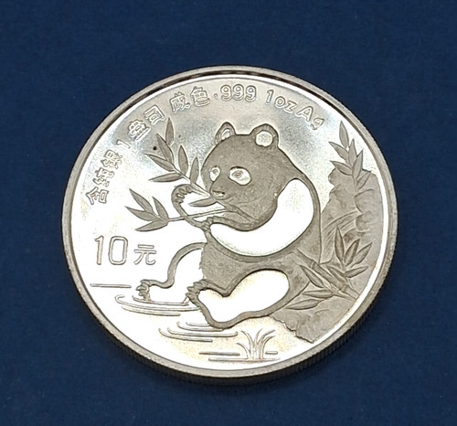 China panda yuan - china,