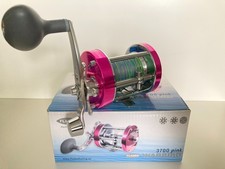 NEU! FLADEN WARBIRD 3700R PINK