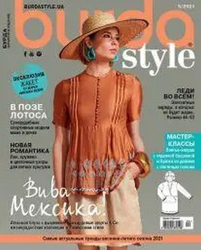 Burda style may 2021 - burda,