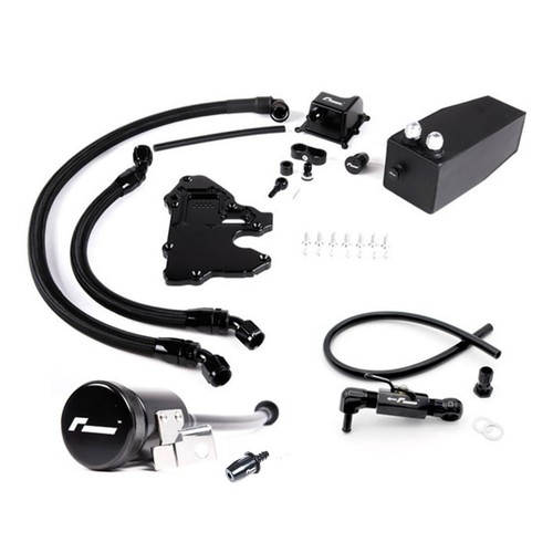 Racingline oil catch tank can - racingline,
