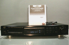 JVC, FX-362, FM MW LW, Computer Controlled Stereo Tuner, Cinchkabel, Bedienungsa
