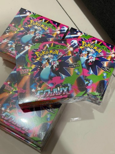 Pokemon card inferno m2 - pokemon, x