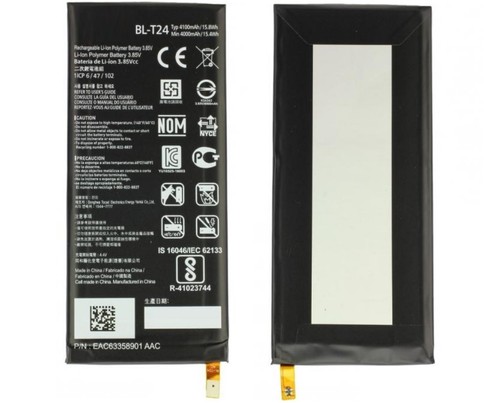 Original logicell akku t24 - logicell,