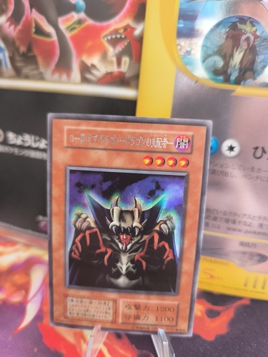 Yugioh karte card - yu-gi-oh,
