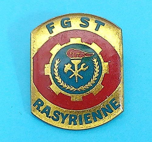 Unbekanntes abzeichen ddr - unbekanntes,