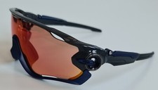 Oakley Jawbreaker Prizm Trail