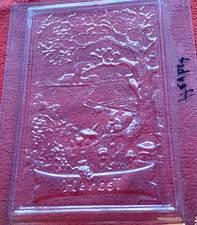 Gips Gieß Bild Silikonform Jahreszeiten Herbst Geschenk Vorlage Bastler Vintage