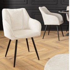 Retro Drehstuhl PAPILLON beige