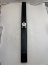 Abus Panzerriegel PR2660 In