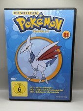 Die Welt der Pokemon Staffel