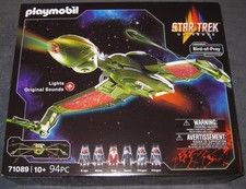 Playmobil 71089 star - playmobil,