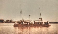 FULGERUL, rumänisches Fluss