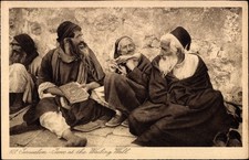 Judaika Ak Jerusalem Israel