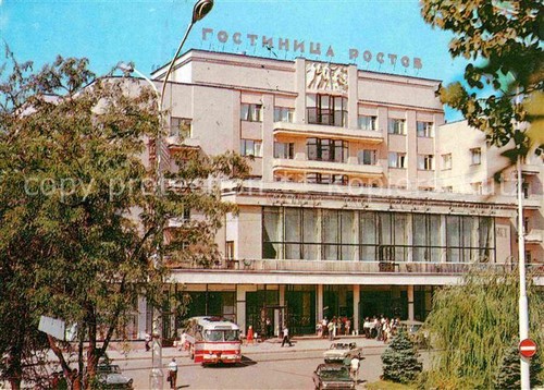 Rostov don hotel - rostov-on-don,
