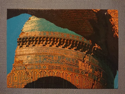 Alte ansichtskarte postkarte - alte,