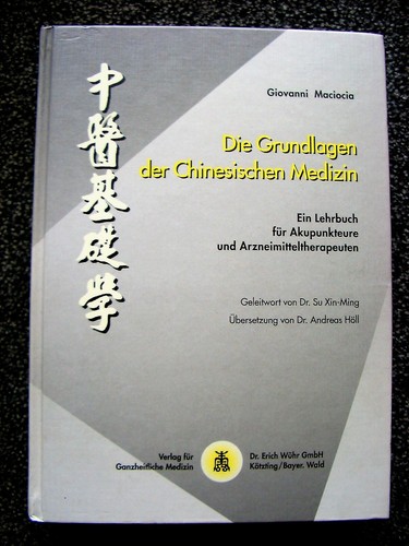 Die grundlagen der - die,