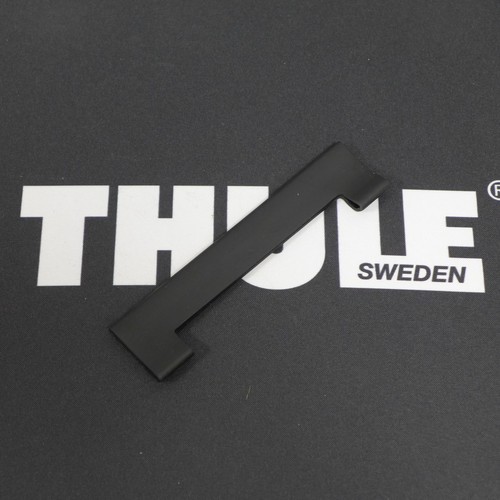 Thule sleeve raingutter - thule,