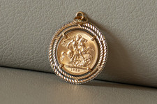 22K Sovereign Elizabeth II