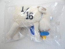 Serta Counting Baby Schaf