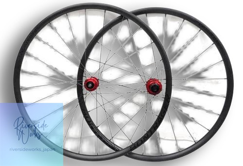 Bontrager paradigm disc - bontrager, sl