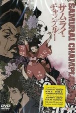 Samurai Champloo, Vol. 03 von
