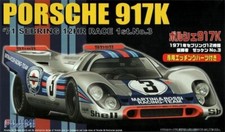 Fujimi 123882 rs - fujimi, 1/24