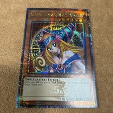 Yugioh dark magician - 🔥,