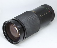 Vivitar canon 28 200mm - /canon, 28-200mm