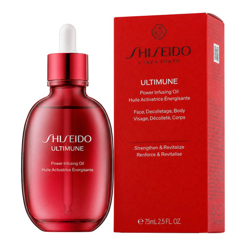 Shiseido ultimune power - shiseido,