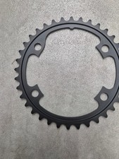 Shimano ultegra kettenblatt - shimano,