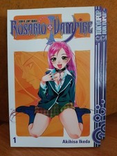 Manga Rosario Vampire Season I