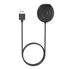 Usb ladekabel ladestation - usb-ladekabel-ladestation, für