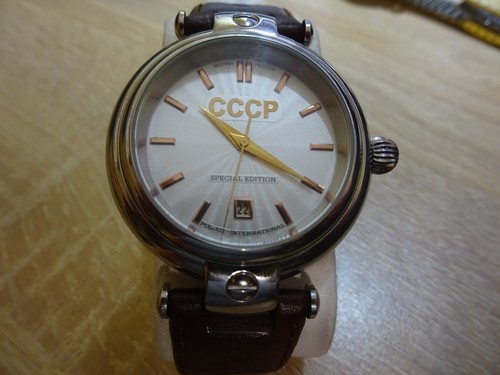 Cccp poljot international - cccp, poljot-international