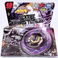 Takara tomy scythe kronos - tomy,