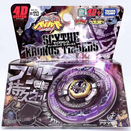 Takara tomy scythe - tomy,