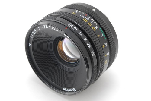 Neuwertig mamiya g objektiv - mamiya,