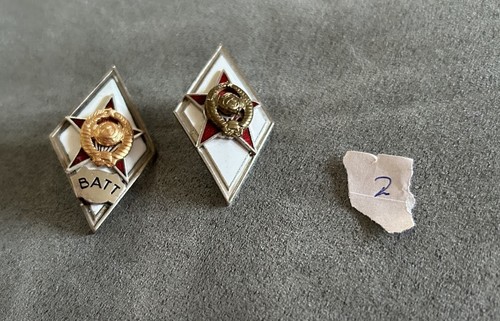 Russland orden abzeichen - 2x,