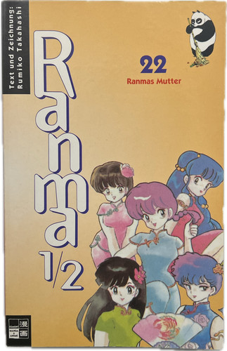 Ranma manga deutsch - ranma,