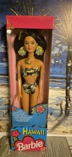 Barbie Kira Marina Hawaii 12449 1994 Vintage