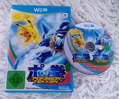Nintendo wii spiel - nintendo,