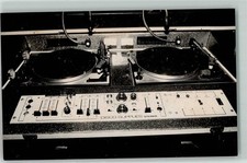 52302821 - Mischpult DJ. Plattenspieler