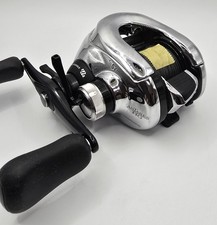 Shimano 12 Antares HG