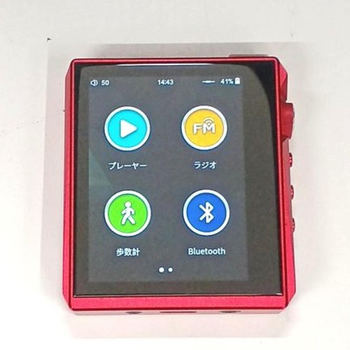 Hidizs ap80 pro portable - hidizs,